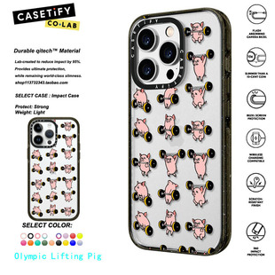 Pig举重猪适用iphone14 CASETiFY 11Pro Lifting 香港代购