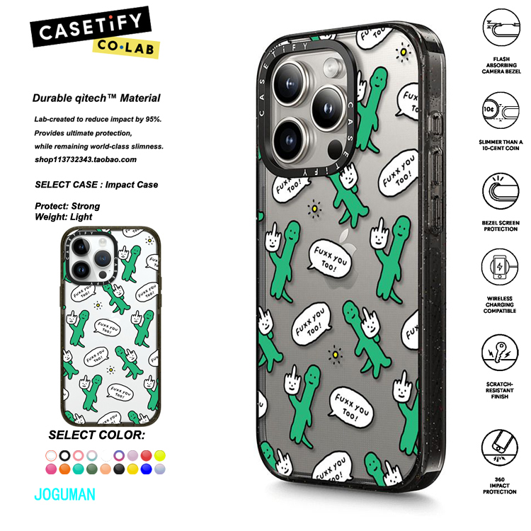 香港代购 CASETiFY Talk to the hand小恐龙适用iphone15/14/13/12/11Pro/Max手机壳