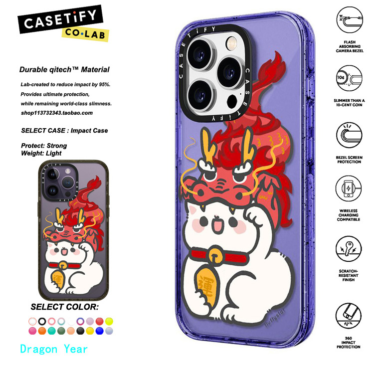 香港代购 CASETiFY  Dragon Year龙年招财猫适用iphone15/14/13/12/11Pro/Max手机壳
