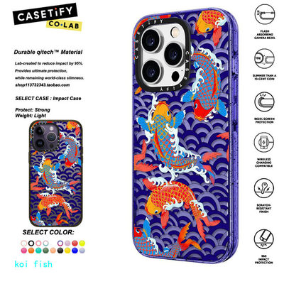 香港代购 CASETiFY koi fish锦鲤适用iphone14/13/12/11Pro/Max