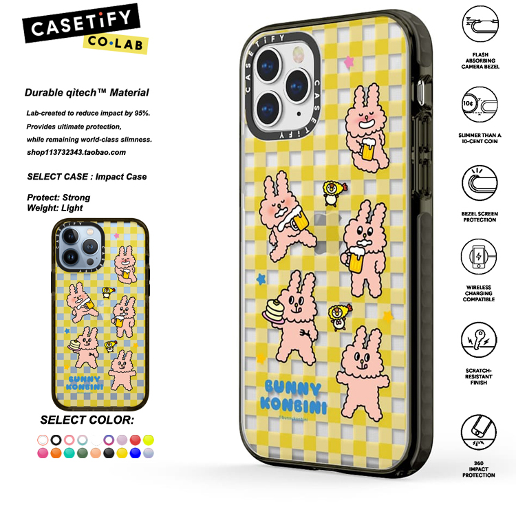 香港代购 CASETiFY Bunny兔子啤酒适用iphone14/13/12/11ProMax