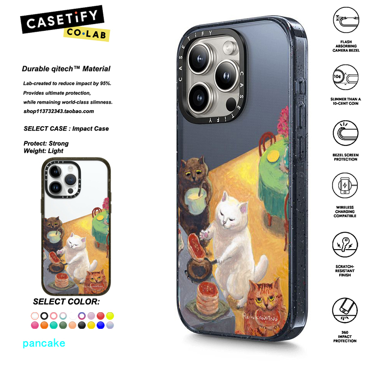 香港代购 CASETiFY pancakes猫猫煎饼适用iphone15/14/13/12/11Pro/Max手机壳 3C数码配件 手机保护套/壳 原图主图