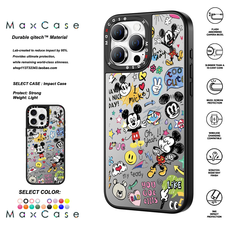 香港代购 MaxCase 米奇贴纸风格渐变彩色磁圈防摔适用iphone16ProMax/16Pro手机壳