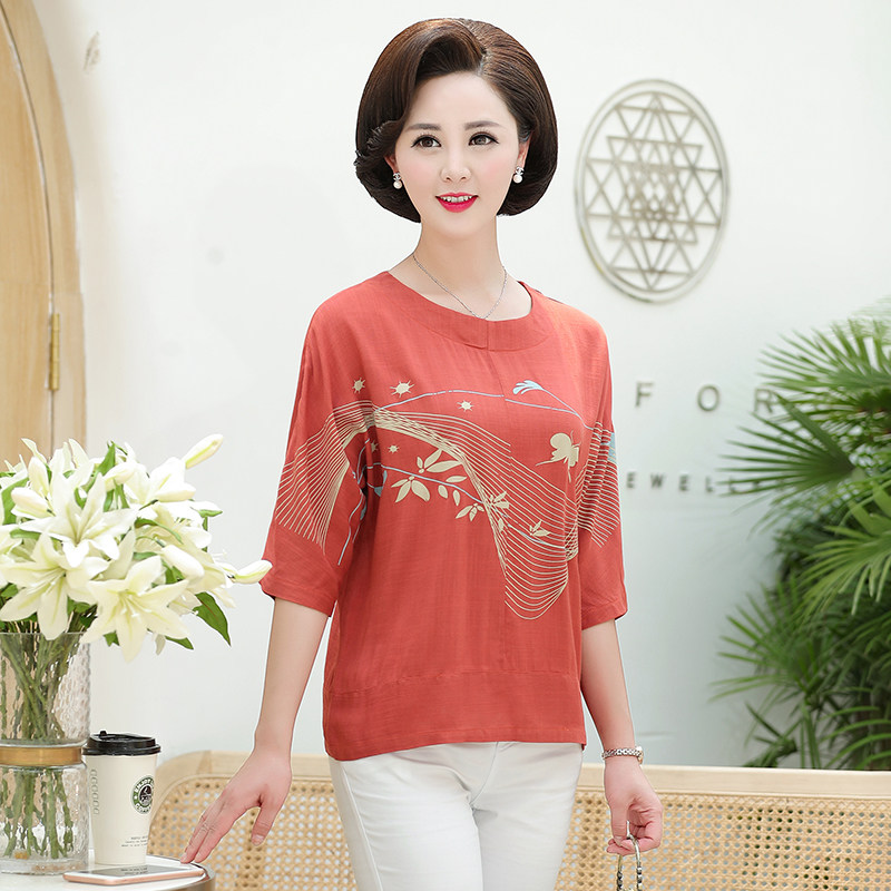 middle age Cotton and hemp suit Easy mom Summer wear Short sleeved T-shirt 2020 summer 50 Middle and old age Large jacketin the Women's clothing/Boutique , Middle-aged women  category - from Buy2taobao.com to provide professional Taobao agent buy service
