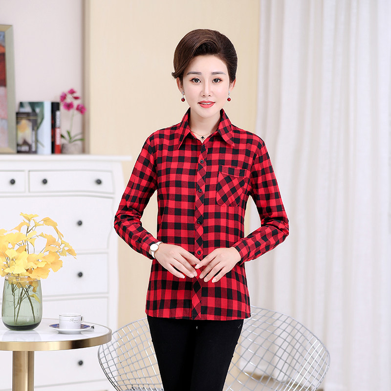 Middle and old age Large Women's wear have cash less than that is registered in the accounts shirt 50-60 middle age mom jacket Long sleeve spring and autumn Primer lattice shirtin the Women's clothing/Boutique , Middle-aged women  category - from Buy2taobao.com to provide professional Taobao agent buy service