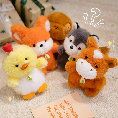 新品跨境开心果香香挂件萌趣小动