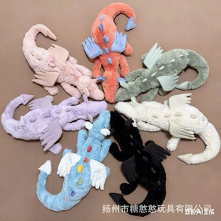 网红天空飞龙公仔金龙动物玩偶彩虹趴趴雪龙毛绒玩具大号抱枕娃娃