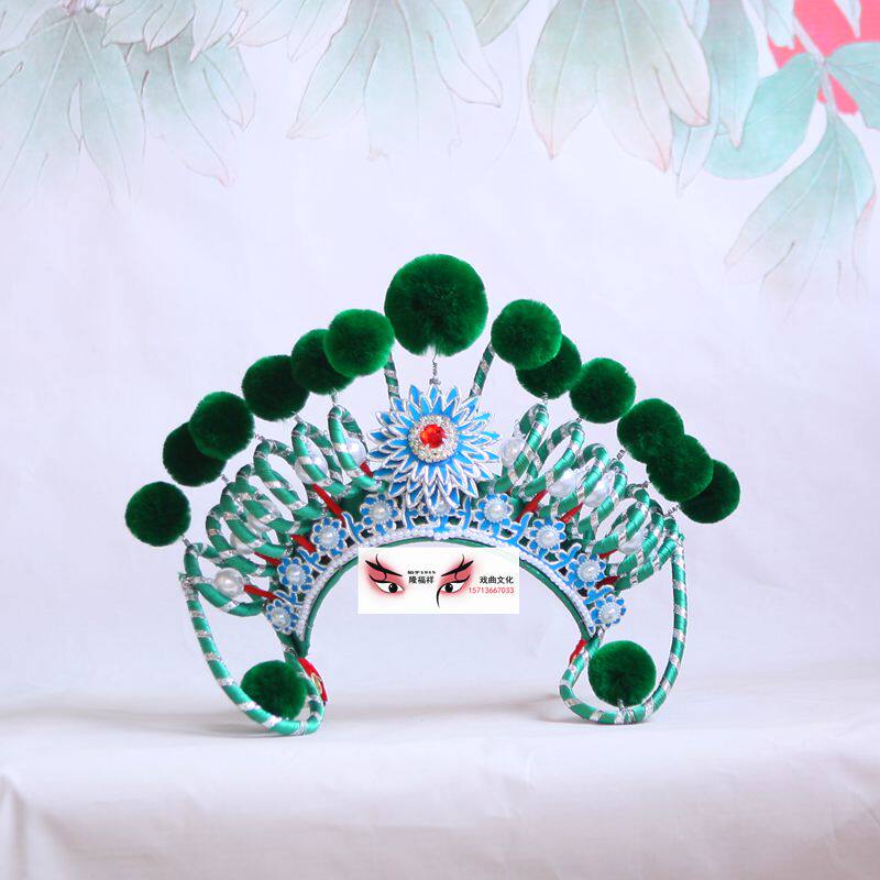 福隆戏装京剧豫剧川剧盔帽头盔头饰小额子戏曲头盔青白蛇列子额子