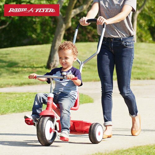 RadioFlyer2-5岁三轮脚踏车