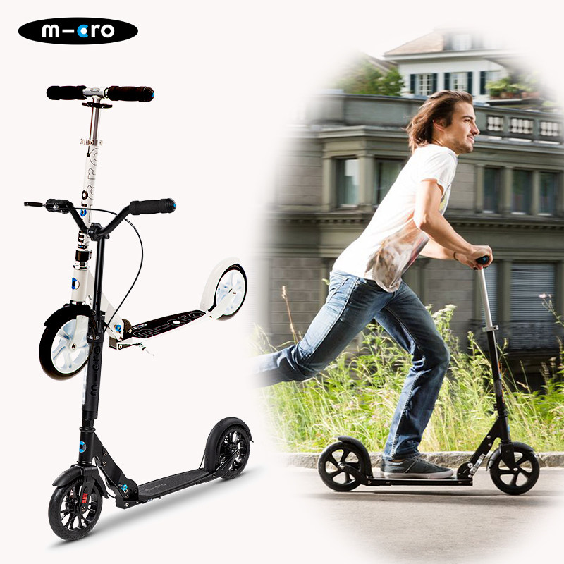 瑞士micro迈古滑板车成人脚踏车 上班代步车大轮二轮可折叠两轮车