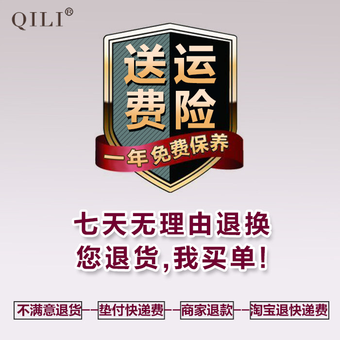 Extension cheveux - Chignon - Ref 248590 Image 4