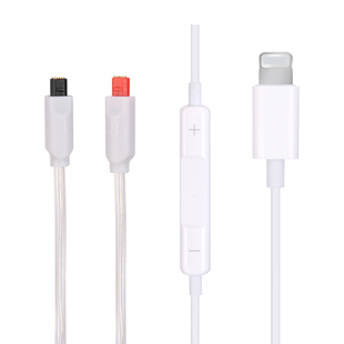 IM70 IM50 iphone 耳机升级线 Earmax lightning插头ATH