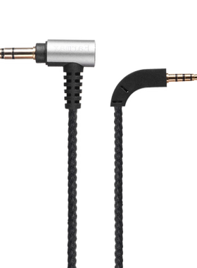 Earmax 宝华韦健 B&W P7 P9 头戴耳机尼龙升级线2米3米耳机线