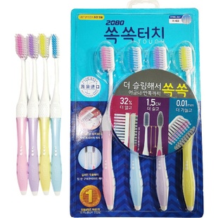 韩国进口品牌2080长颈软毛牙刷4支家庭装清洁护龈成人实惠装牙刷