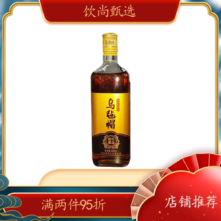 乌毡帽原生态生态纯酿清爽型黄酒自饮宴请480ml【单瓶装】