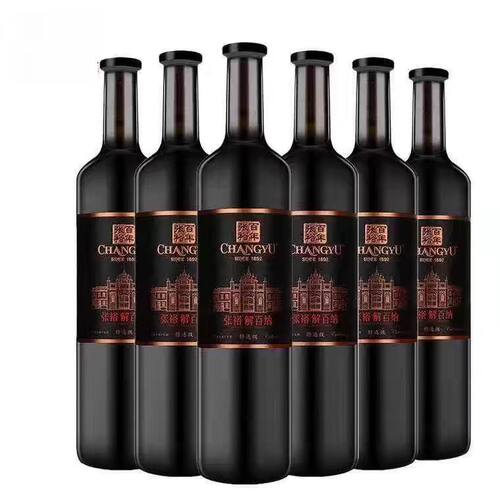 张裕第九代解百纳特选级干红葡萄酒优质好酒750ml*6整箱装