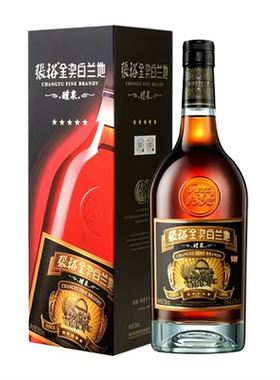 张裕醴泉五星白兰地金奖700ml*1瓶正品保障包邮配送