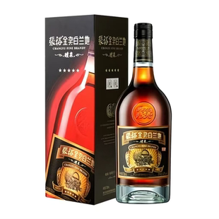 张裕醴泉五星白兰地金奖700ml*1瓶正品保障包邮配送