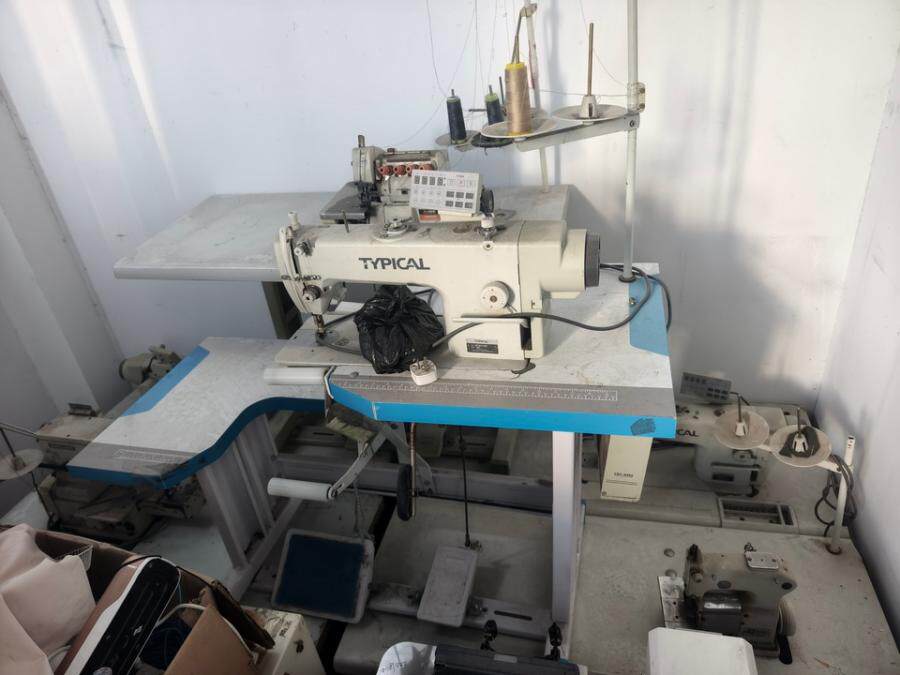 3月13日黄山变卖一批机器设备（缝纫机、验布机、整纬机等）网络拍卖公告