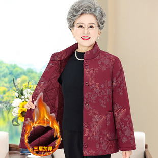 中老年人冬季加绒加厚睡衣女单件上衣保暖花棉袄奶奶家居服可外穿