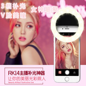 Support téléphone mobile MINXIN - Ref 1359700 Image 30