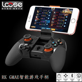 Support téléphone mobile MINXIN - Ref 1359700 Image 32