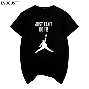 just it胖子扣篮搞笑恶搞臣妾做不到男女短袖 can T恤