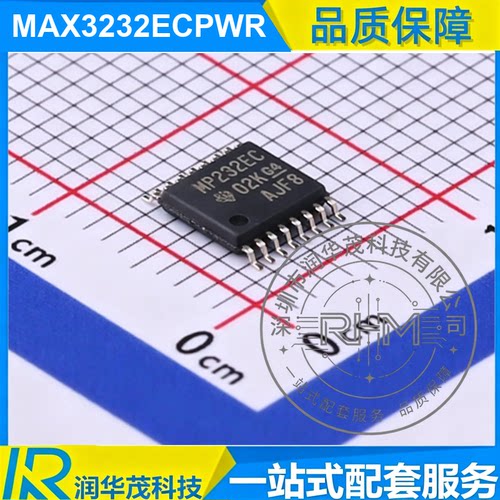原装 MAX3232ECPWR TSSOP-16 丝印 MP232EC RS232收发器 ICSMD TI