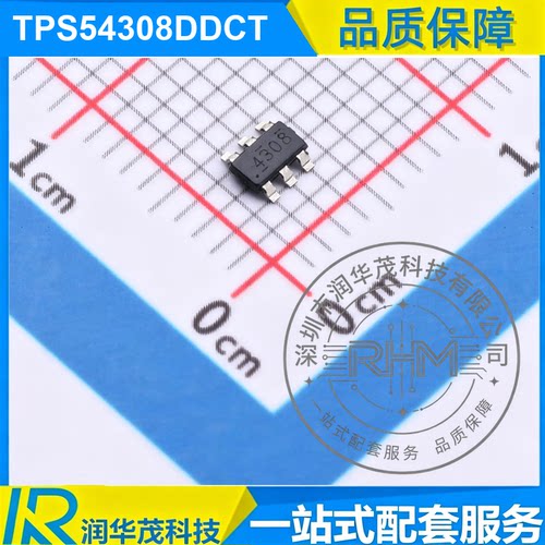 TPS54308DDCT SOT-23-6 丝印 4308 ADJ 3A 降压转换器IC TI德州