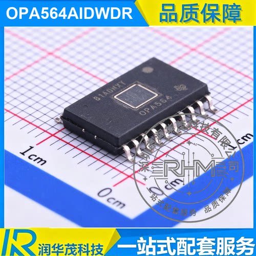 OPA564AIDWDR HSOP-20 丝印 OPA564 17MHz GBW 运算放大器原装 TI