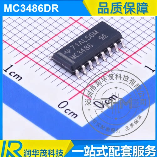 原装 MC3486DR SOIC-16 丝印 MC3486 RS422四路接收器IC ICSMD TI