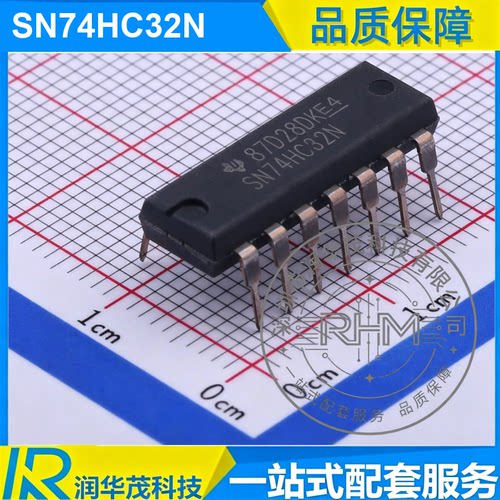 原装 全新 SN74HC32N PDIP-14 丝印 SN74HC32N 4CH 5V 或门 IC TI
