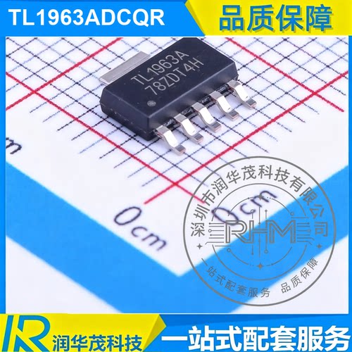 原装现货 TI德州仪器TL1963ADCQR  SOT-223-6   线性稳压器(LDO)