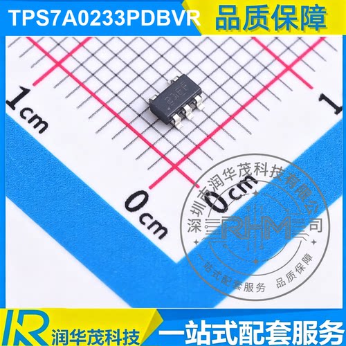 TPS7A0233PDBVR SOT-23 丝印 21FF 3.3V 200mA LDO 稳压器 TI