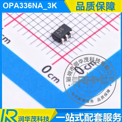 OPA336NA_3K SOT-23-5 丝印 A36 0.1MHz GBW,5.5V 微功耗运放 TI
