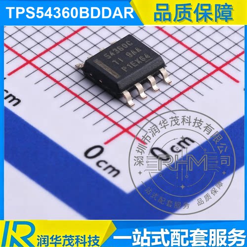 TPS54360BDDA SOIC-8 丝印 54360C ADJ 3.5A 降压转换器ICTI德州