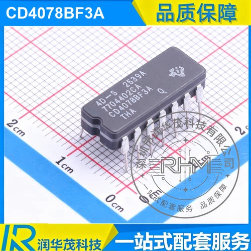 IC CD4078BF3A CDIP-14 丝印 CD4078BF3A 1CH 3-18V 或非门 IC TI