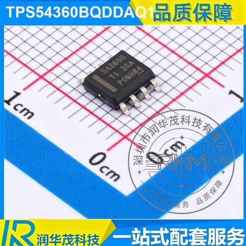 TPS54360BQDDAQ1 SOIC-8 丝印 54360B ADJ 3.5A 降压转换器 TI