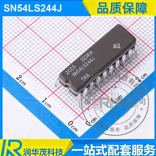 现货 SN54LS244J CDIP-20 丝印 SN54LS244J 8CH 5V 缓冲器 IC TI
