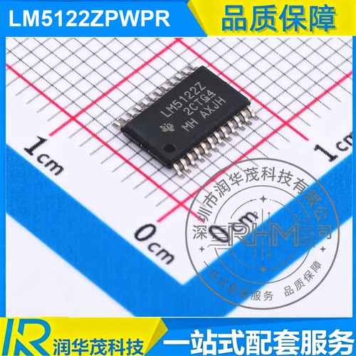LM5122ZPWPR HTSSOP-20 丝印 LM5122Z ADJ 升压控制器 TI德州仪器