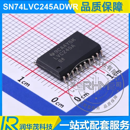 IC SN74LVC245ADWR SOIC-20 丝印 LVC245A 8CH 总线收发器 SMD TI