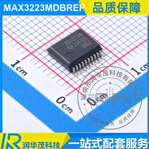 原装 MAX3223MDBREP SSOP-16 丝印 MB3223M RS232收发器 ICSMD TI