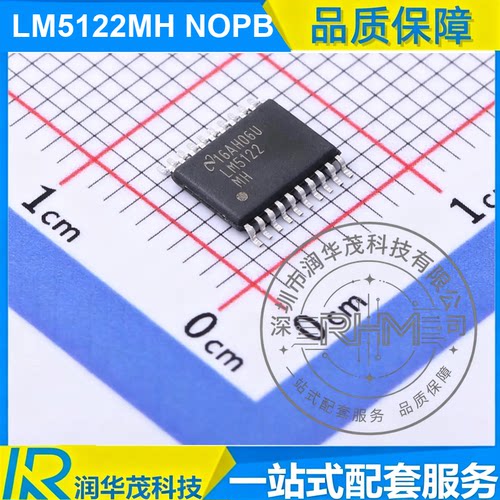 LM5122MH NOPB HTSSOP-20 丝印 LM5122 ADJ 升压控制器IC TI德州