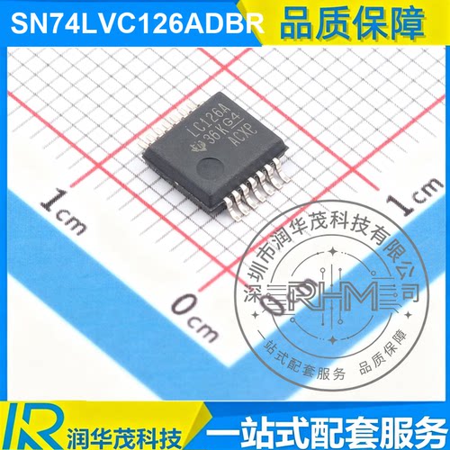 IC SN74LVC126ADBR SSOP-14 丝印 LC126A 4CH 3.3V 三态缓冲器 TI