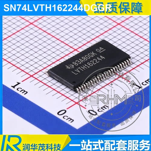 现货 SN74LVTH162244DGGR TSSOP-48 丝印 LVTH162244 缓冲器 TI