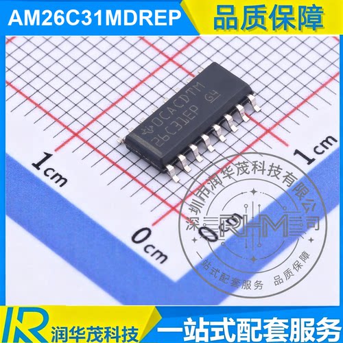 原装 AM26C31MDREP SOIC-16 丝印 26C31EP RS422驱动器IC 全新 TI