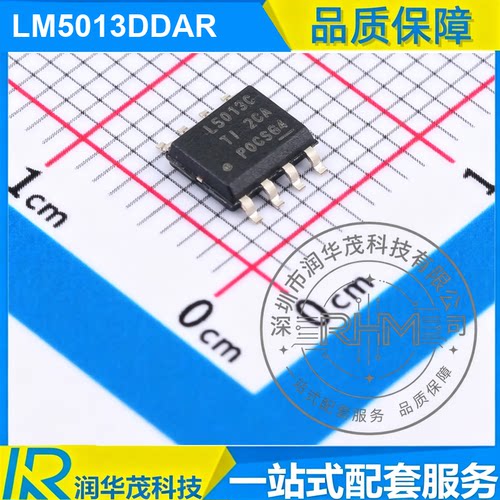 LM5013DDAR SOIC-8 丝印 L5013C ADJ 3.5A 降压转换器IC TI德州