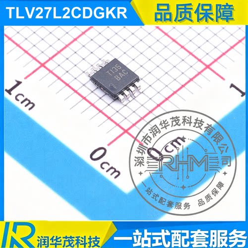 IC TLV27L2CDGKR VSSOP-8 丝印 BAC 160kHz GBW 双运放 SMD TI