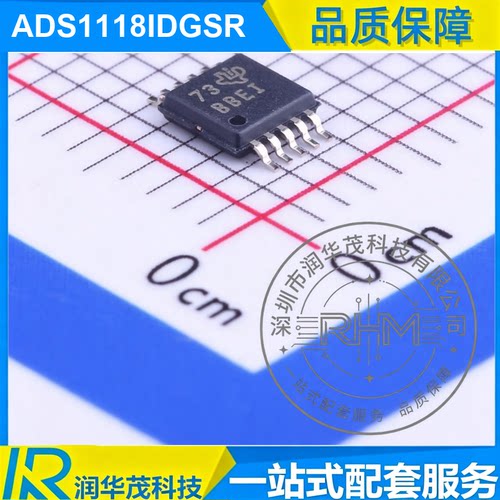 现货 ADS1118IDGSR MSOP-10 丝印BBEI 16bit860SPS ΔΣ 贴片 TI
