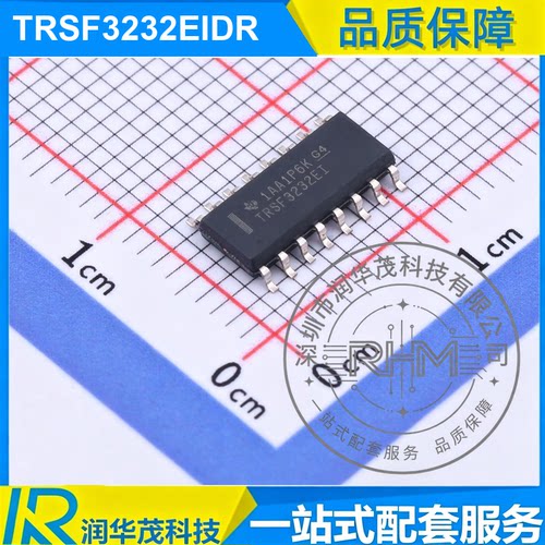 原装 TRSF3232EIDR SOIC-16 丝印 TRSF3232EI RS232收发器 SMD TI